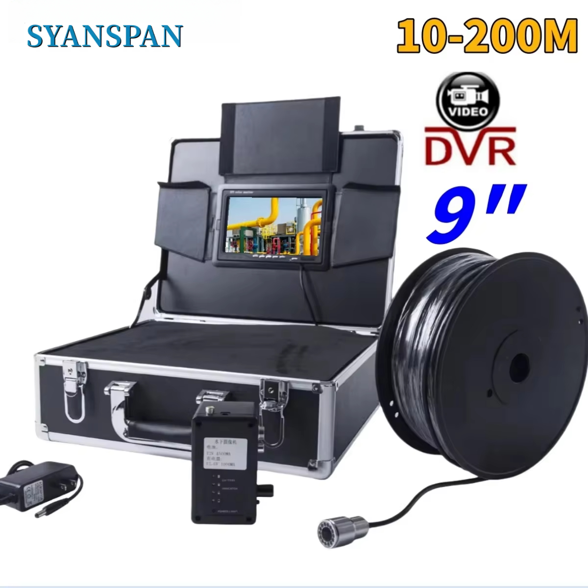 Underwater Fishing Camera - Caméra de puits sous-marin avec écran
