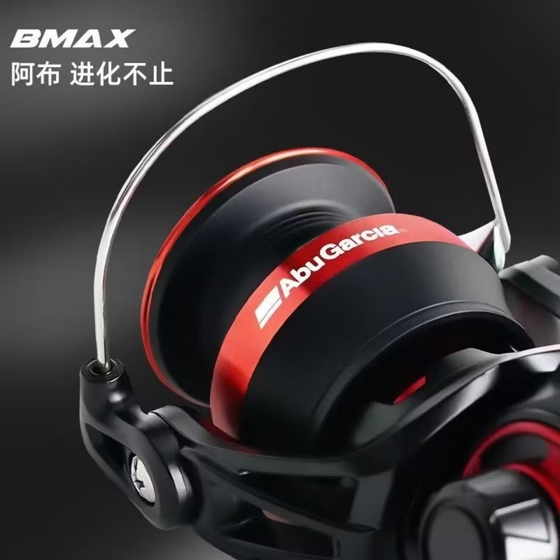 Moulinet spinning Abu Garcia B - Abu Garcia Reel Max avis et prix